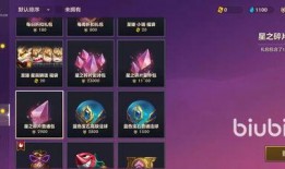 铲铲小小英雄最新爆料,神秘新角色曝光，全新冒险篇章即将开启！