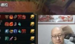 圣枪哥直播爆料视频下载,独家爆料视频内容大汇总