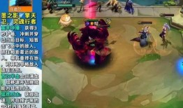 云顶s11最新爆料羁绊,全新羁绊组合引领战术革新